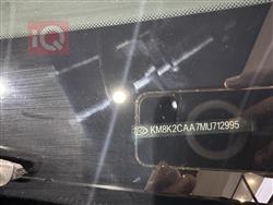 هیوندای کۆنا